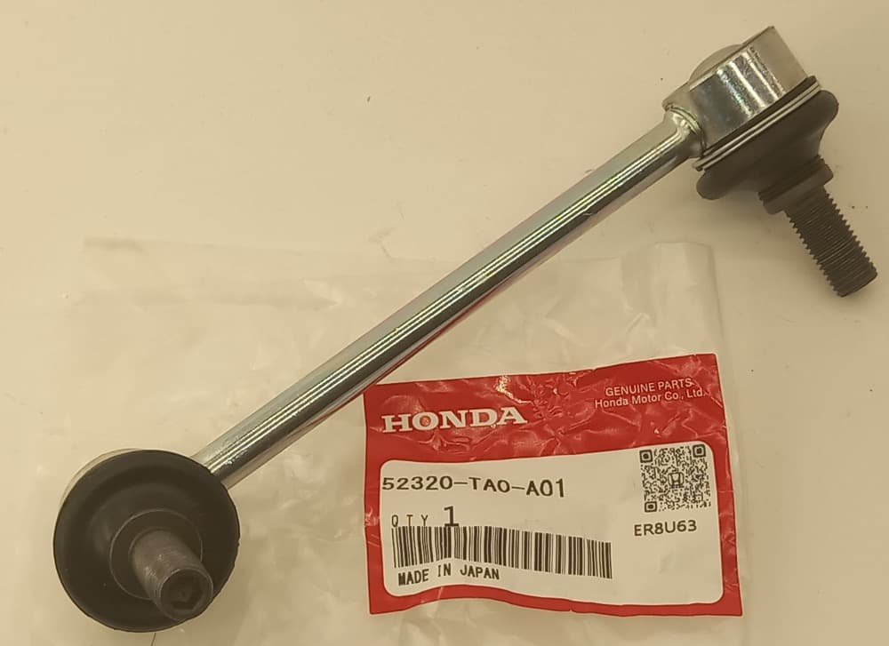 Стойка стабилизатора Хонда Аккорд в Вязьме 555535662