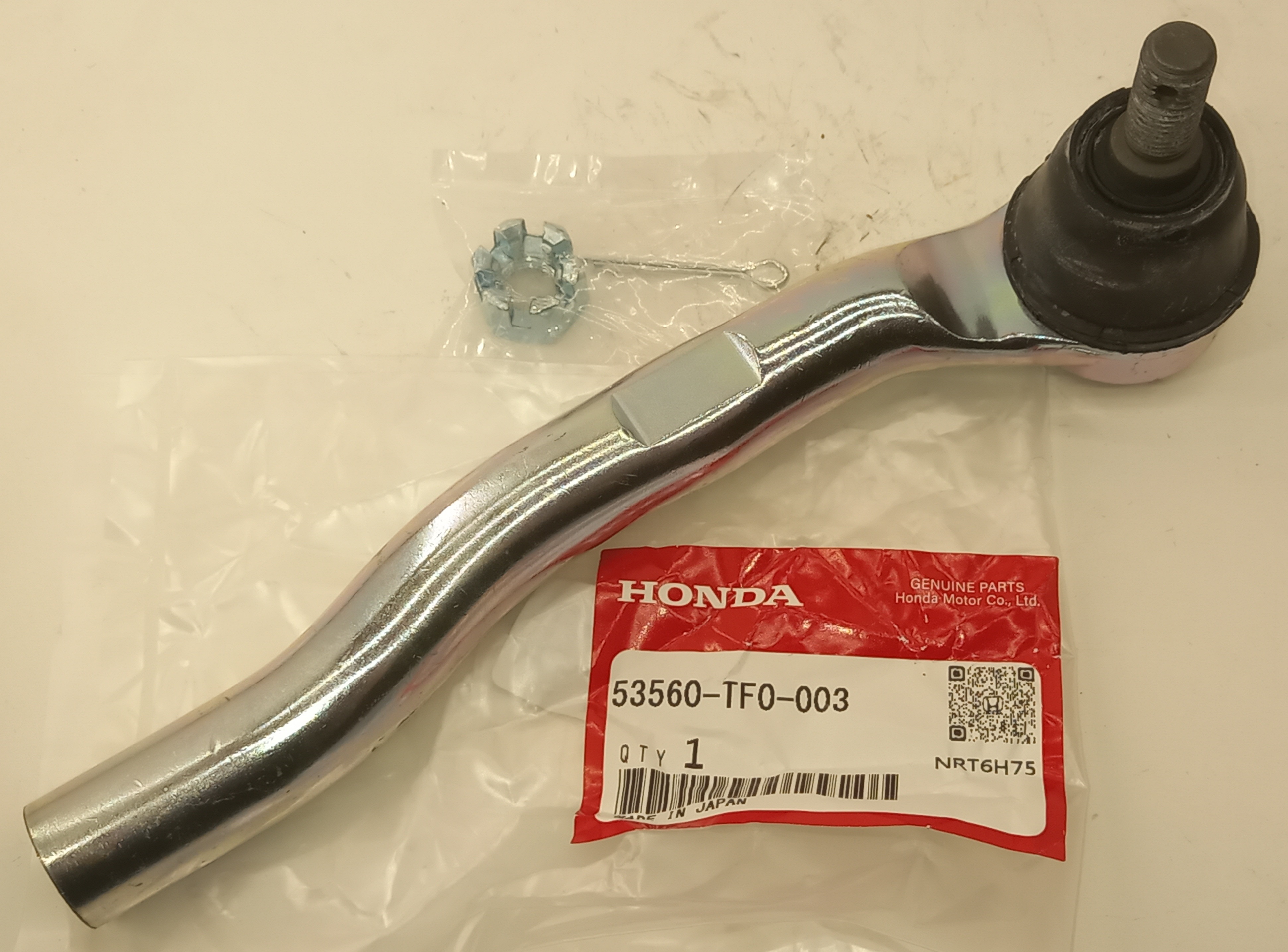 Рулевой наконечник Хонда Баллада в Вязьме 555531799