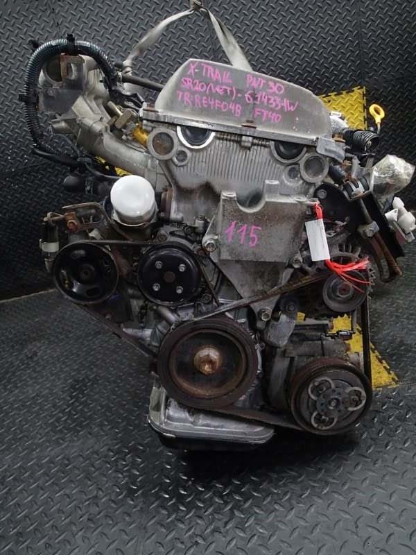 Двигатель Ниссан Х-Трейл в Вязьме 106952