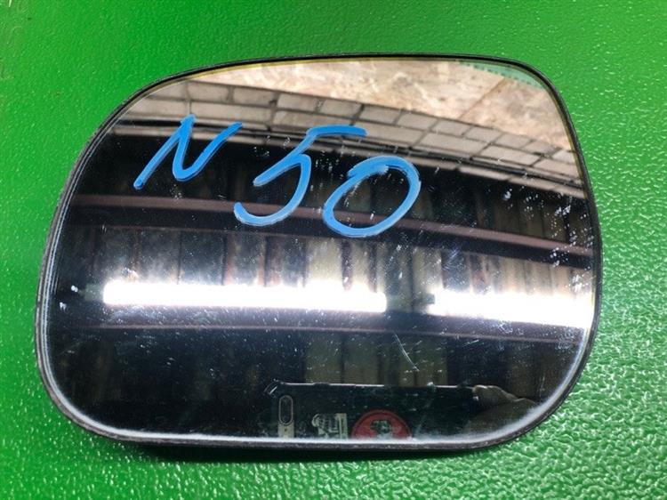 Зеркало Тойота РАВ 4 в Вязьме 109131