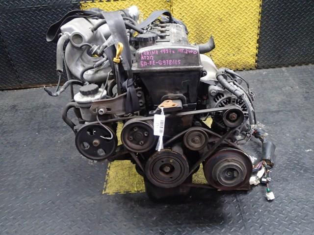 Двигатель Тойота Карина в Вязьме 112442