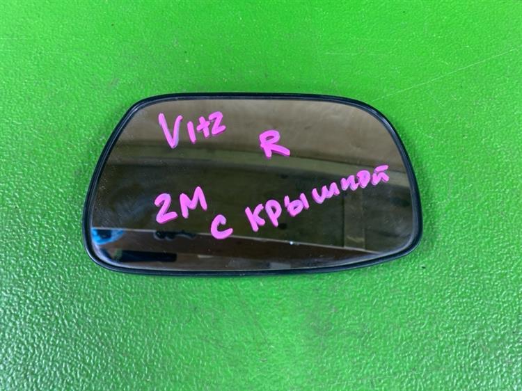Зеркало Тойота Витц в Вязьме 114985