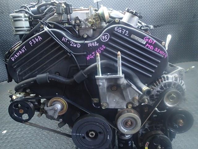 Двигатель Мицубиси Диамант в Вязьме 778161